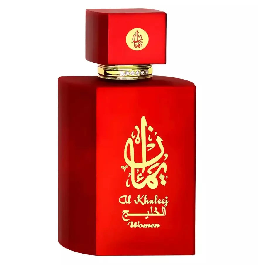 AL- Khaleej Perfume