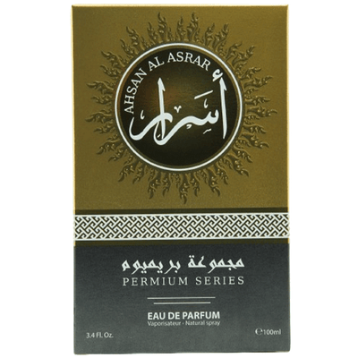 Ahsan Al Asrar Perfume