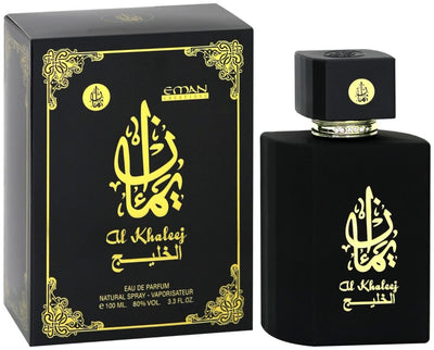 AL- Khaleej Perfume